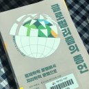 수산나헤어샵 이미지