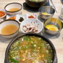 전주역 | 전주 현대옥 전주역점 뚜벅이 후기