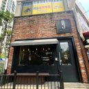 달서구 본리동 카페 [셉템버나인]
