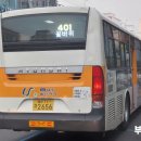 번덕슈퍼 이미지