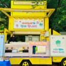 씨제이프레시웨이 이건산업점 | 인천 스테이크 케이터링, 인천 스테이크덮밥 케이터링, 동심원 케이터링 후기