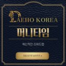 대호광고 이미지
