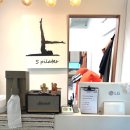 (유)초지 | 안산 초지역 근처 통증 체형교정 리뷰 S필라테스 추천