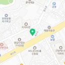 해드림요양보호사교육원