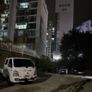 낭낭오리집봉계점