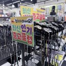 합천 골프샵 추천 여성 입문용 풀세트 가벼운 골프채 PRGR SWEEP 시타 후기