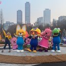 새아침공원(테니스장 옆) 이미지