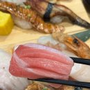초밥마을 - 북구 우치로 72 | 초밥마을