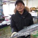 고흥식당 이미지