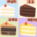 풉케이크샵 이미지