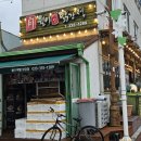 기풍3길 이미지