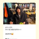 광수산수교회어린이집 | 연말 연초 일상 털기