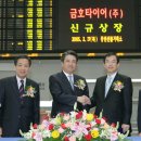(주)타이어투데이 이미지
