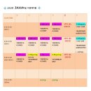 성수동작업실성인취미미술 이미지