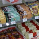 버블독스 이미지