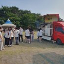 경주 커피차 감성과 편리함을 담은 이동 카페