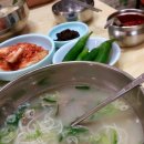 은희설렁탕 이미지