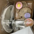 우산초등학교 병설유치원 이미지