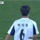 [전남 vs 서울E] 홍석현 슈퍼태클 ㄷㄷㄷ 이미지