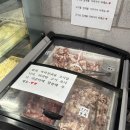 금수훠궈;마라탕