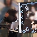 요즘 여중여고생 상대로 남자접대부있는 호스트까페가 유행이래요 (서울 마포구) 이미지