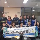 삼삼오오