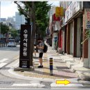 수영사적공원 티스토리