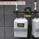 (주)햇빛촌
