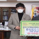 (주)대지