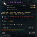 엠브레이스 이미지