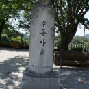 버스정류장 07-192 이미지