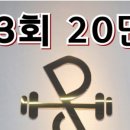 동천5호 네이버블로그
