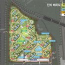 해운대비스타동원아파트경로당 이미지