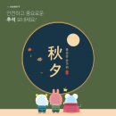 에스큐아이소프트(주)