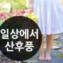 옥정코스메틱