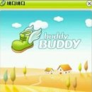 버디버디 이미지