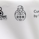 부림제지주식회사
