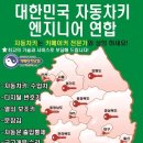 서귀포열쇠 이미지
