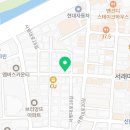 서래로5길 18 이미지