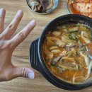 무봉리토종순대 이미지