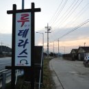 쉬리공원 네이버블로그