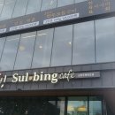 삼봉PC 이미지