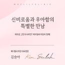 메이릴리의원 네이버블로그