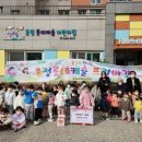 롯데캐슬어린이집 이미지