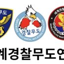 광명복싱체육관 이미지