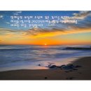 Adieu 2022 이미지