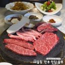 솔우 | 화성 새솔동 맛집 솔우 가족모임