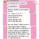 범어필그린음악F필아트미술학원