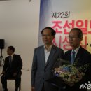 이로움(e-roum)