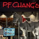 신세계 | 내돈내산 대구 신세계 피에프창 후기 | 퓨전 아시안 맛집